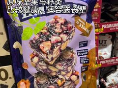 -山姆会员商店(邻瑞广场店)