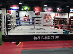 -格斗兄弟搏击健身训练馆(望京店)