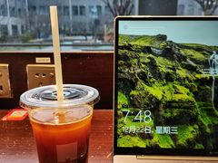 -麦隆咖啡(北大店)