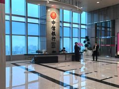 -中信银行(中天购物城店)