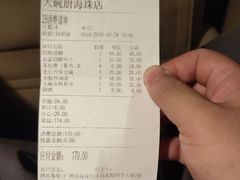 -大碗厨 25年老字号 现炒湘菜(四季天地店)