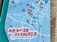 -汤山一号温泉度假区