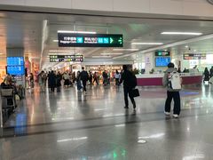 -福州长乐国际机场