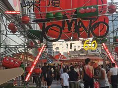 -沈阳铁西万象汇