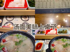 -正苑26年海鲜烤肉•牛尾汤汤饭(东港店)