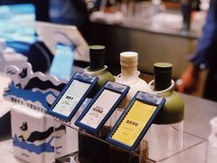 -Seesaw Coffee(苏州中心店)