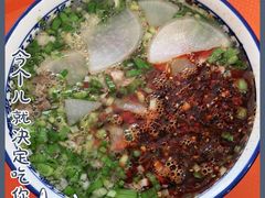 -吾穆勒蓬灰牛肉面·清真(北滨河中路店)