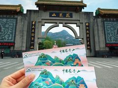 -丹东凤凰山景区