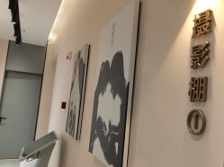 -小阿福儿童摄影(光谷时代广场店)