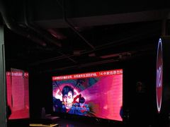 -魅KTV·AI辅唱(福雷德广场店)