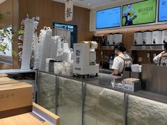 -茉莉奶白(广州动漫星城店)