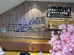 -木屋烧烤(西城天桥店)