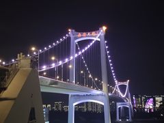 -舒友海鲜姿造(白鹭洲店)