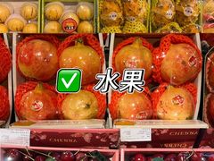 -Olé精品超市(广州太古汇店)