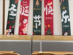 -暖食光·台式家庭餐厅·生日主题店(万达店)