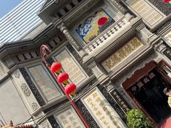 -北京前门大栅栏