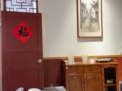 -董府·古宅餐厅