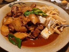 -那时新疆·若羌(经纬汇店)