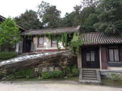 -天龙八部武侠城