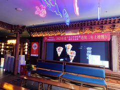 -醉长安(钟楼旗舰店)