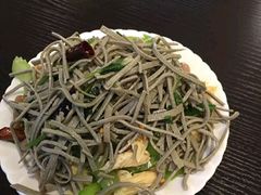 -郭家大院(新源店)