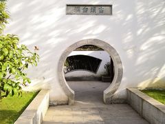 -幕燕滨江·长江观音景区