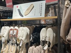 -MUJI无印良品(万象城店)