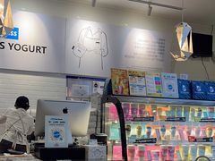 -Blueglass酸奶(财富购物中心店)