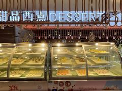 -九寸花汀海鲜烤肉自助(中东迪克店)