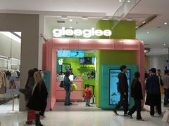 -gleeglee乐溢亦茶(合生汇店)
