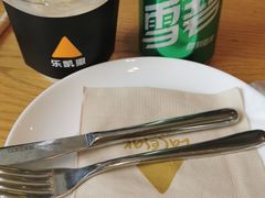 -乐凯撒披萨(汇港购物中心店)