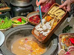 -芸山季·云南野生菌火锅(宝能环球汇店)