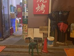 -小老虎
