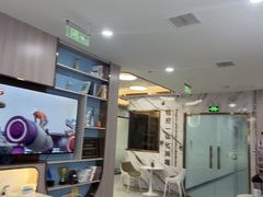 -雅仕口腔(后沙峪店)
