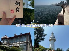 -烟台山景区