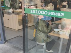 -老乡鸡(武汉中南梅苑小区地铁站店)