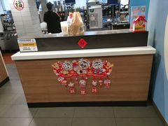 -麦当劳(乳山路店)