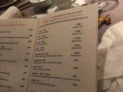 菜单-新荣记(湾仔店)