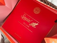 -BC烘焙伴手礼(新光天地店)