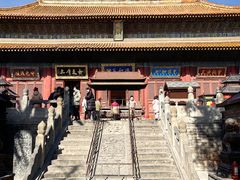 -中岳庙
