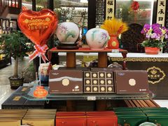 -和平宾馆(王府井店)