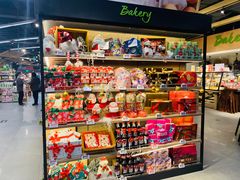 -blt精品超市(高德置地冬广场店)