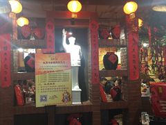 -金掌勺锅包肉(太原万达店)