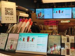 -茶米有言(城市市集龙之梦店)