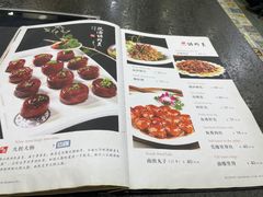 -热海饭庄(光荣道店)