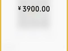 -玉凡奢侈品黄金回收