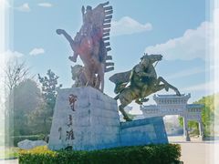 -合肥三国新城遗址公园