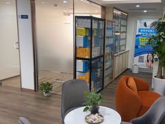 -Dr.Z dental仁康种植矫正中心