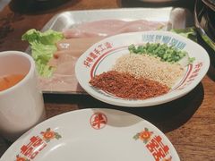 -牛市坎火锅(建设路店)