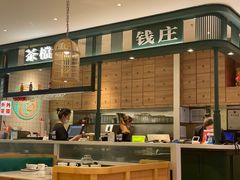 -避风塘(江桥万达店)